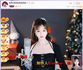 【嘉】主播照片