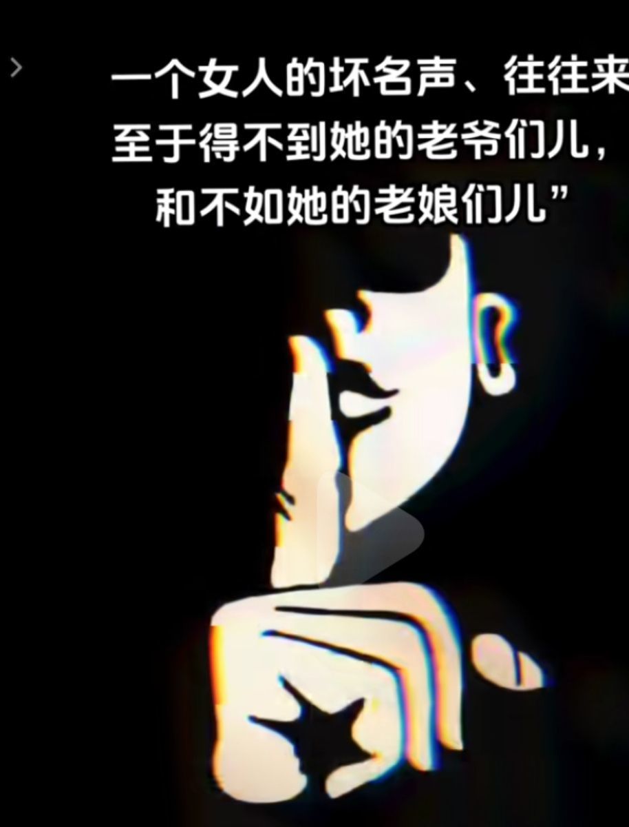 丑小鸭💞愿有一束光的图片