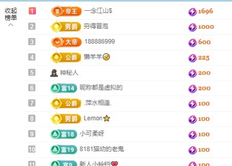 许华峰（努力版）的图片