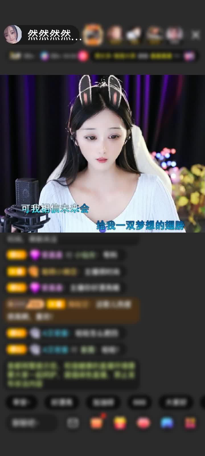 感谢至尊神秘人39赠送天空游乐园1个
