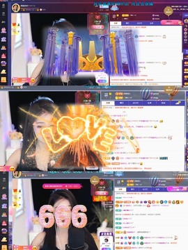 微晨美女主播照片