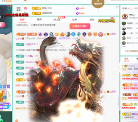 远扬、青青青青青青青的图片