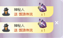 ╭☞呆呆主播照片