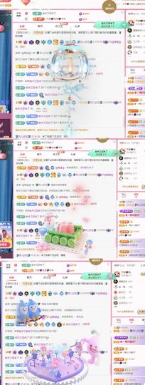 菲儿♥好运来🌈主播照片