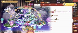 娜扎🧸主播照片