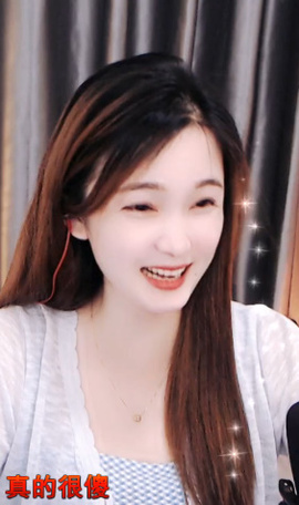 🎶柒歌晚上见主播照片