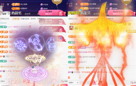 ╰つ〃薀昕🌷的图片