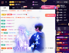 ◐惠主，2388◐的图片