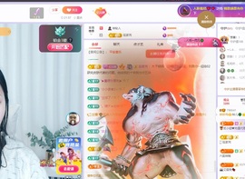 读书去了，有亿点忙主播照片