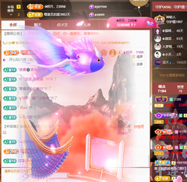 ◐惠主，2388◐的图片