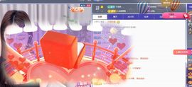 芥菜肉末粥主播照片