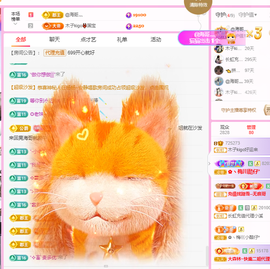 木子kigo暂退了的图片