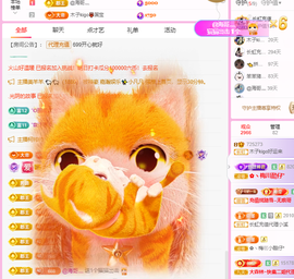 木子kigo暂退了的图片