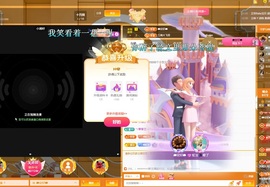 虹宝❣休～的图片