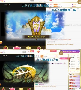 虹宝❣️乖主播照片