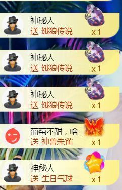 小美悠吖的图片