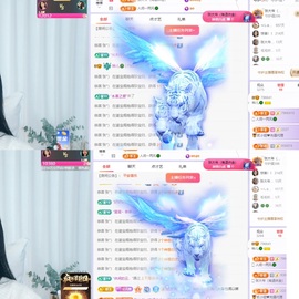 读书去了，有亿点忙主播照片
