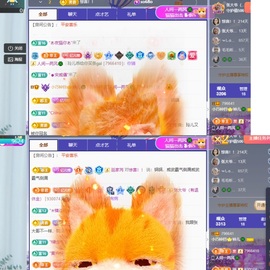 读书去了，有亿点忙主播照片