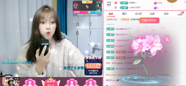 ღ蔡蔡🎙的图片