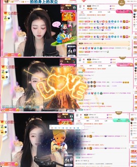 微晨休主播照片