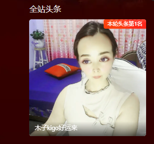 做自己的那道光的图片
