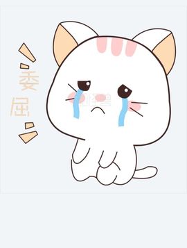 风筝休🦋主播照片