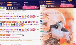 ╰つ〃薀昕🌷的图片