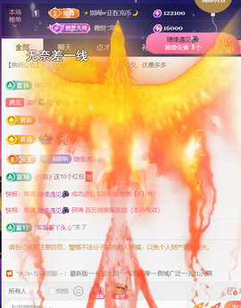 ╰つ〃薀昕🌷的图片