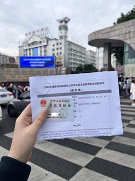 欣桐^c^主播照片