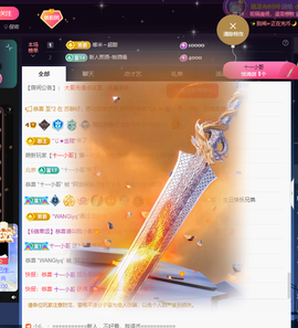 关注645759的图片