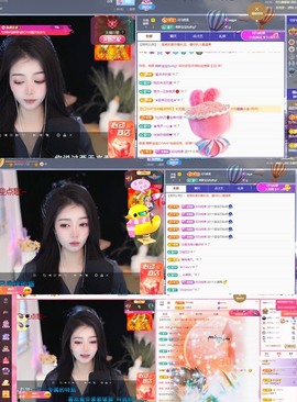 微晨美女主播照片