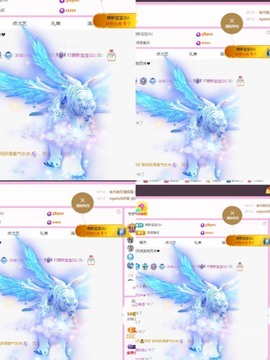 小玲宝🧸不连麦的图片