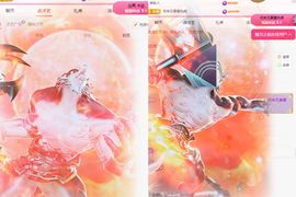 冉冉🍀休手机不定时主播照片