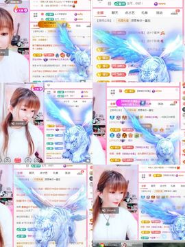 婷婷💕求升级的图片