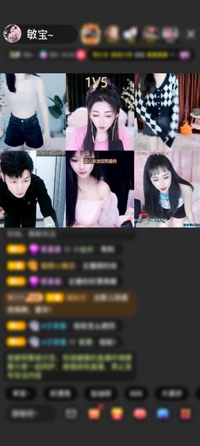 感谢江湖呐江湖赠送饿狼传说9个