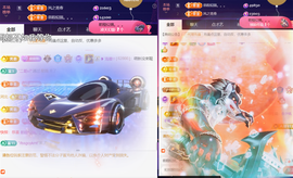 ╰つ〃薀昕🌷的图片