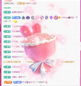 木子kigo暂退了的图片