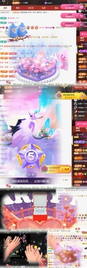 跑调嘉💟主播照片