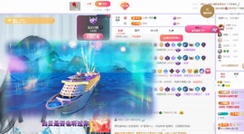 读书去了，有亿点忙主播照片
