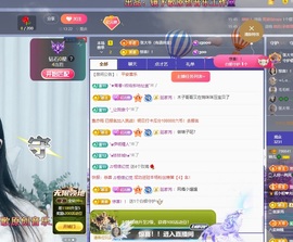读书去了，有亿点忙主播照片