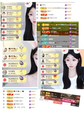 开朗贺coe小楼升级的图片