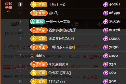 搜索21777的图片