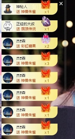 阿九认真唱歌🎤的图片