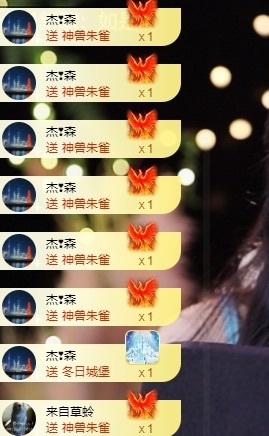 阿九认真唱歌🎤的图片