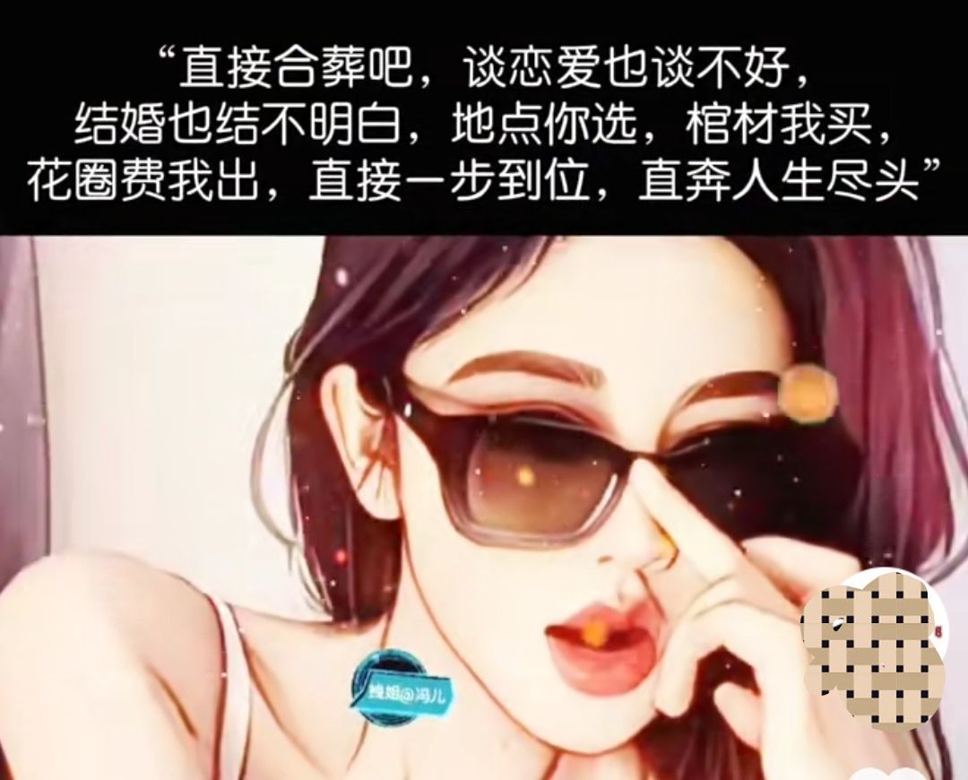 丑小鸭💞愿有一束光的图片