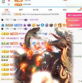小甜贪财好色💕主播照片