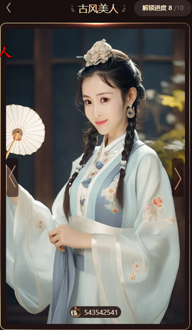 清歌唱歌医院体检的图片