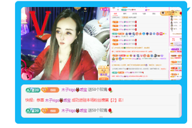 木子kigo暂退了的图片