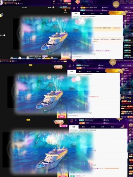 💙欣宝吖（暂休）主播照片