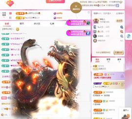 远扬兰兰❤️越来越好主播照片